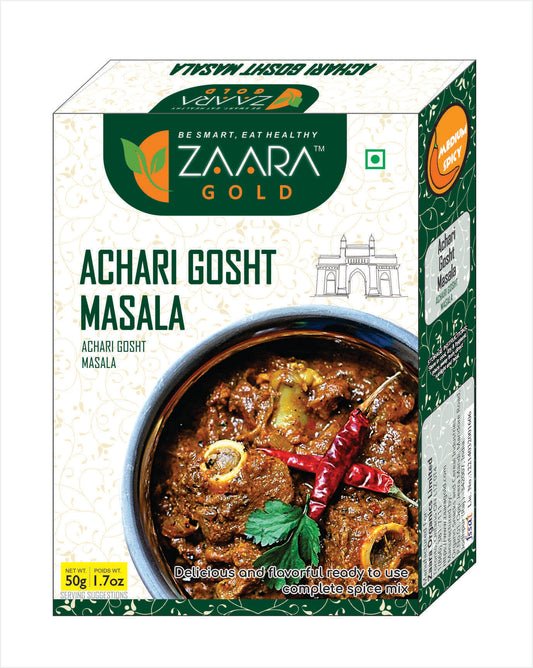 Achari Gosht Masala