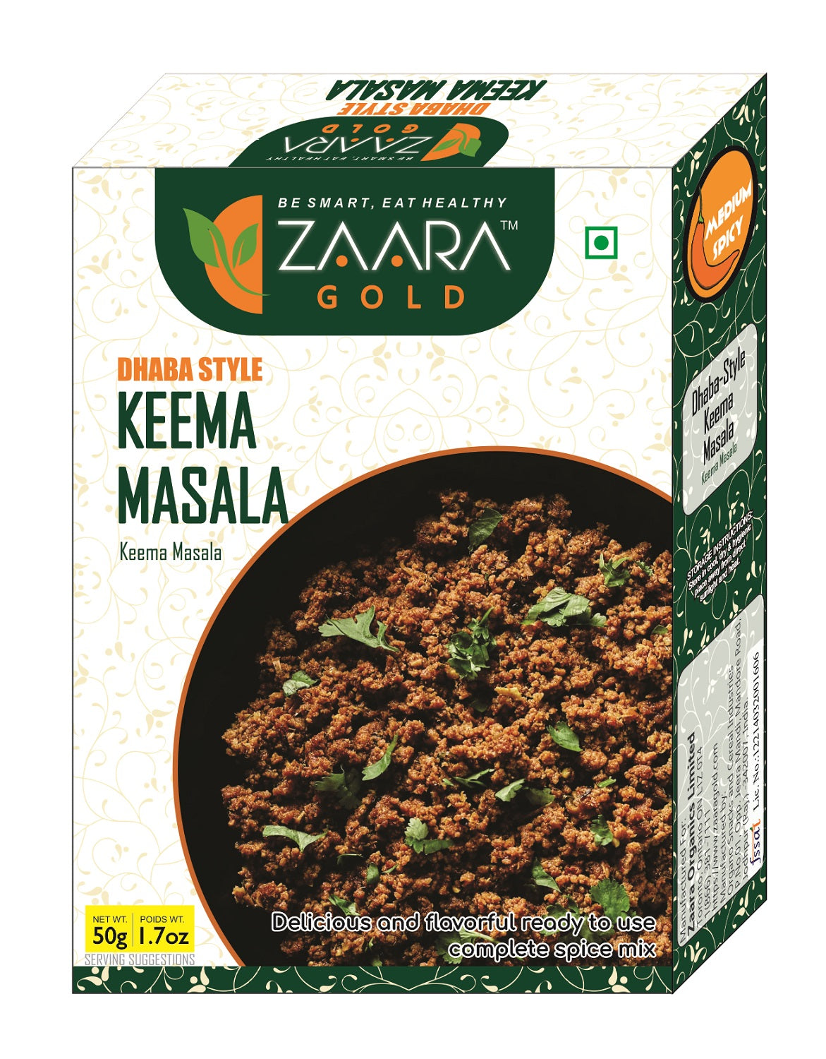 Dhaba Style Keema Masala