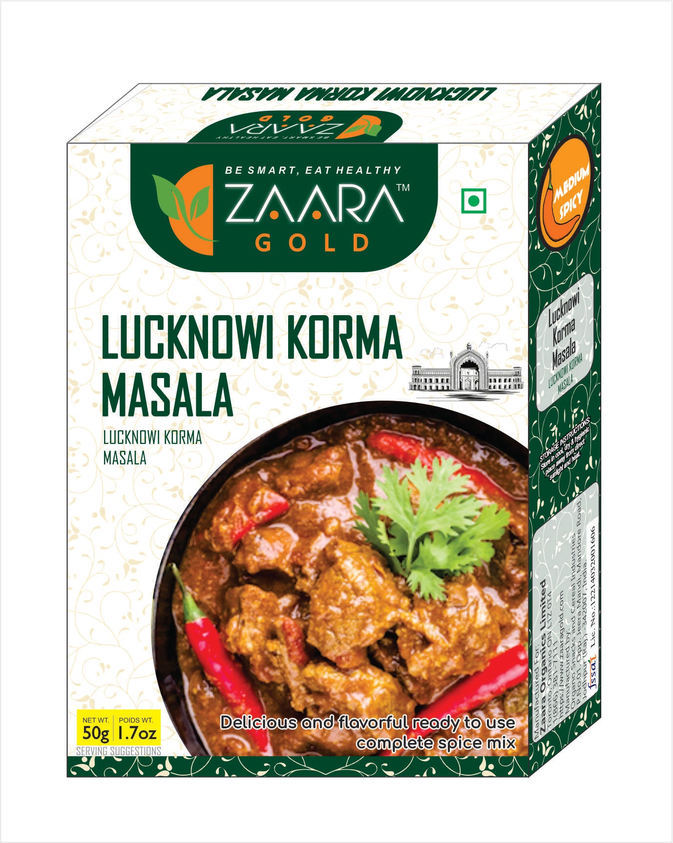 Lucknowi Korma Masala