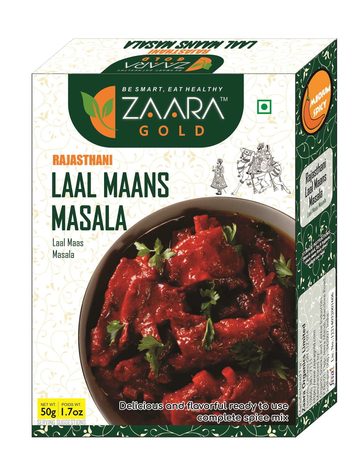 Rajasthani Laal Maans Masala