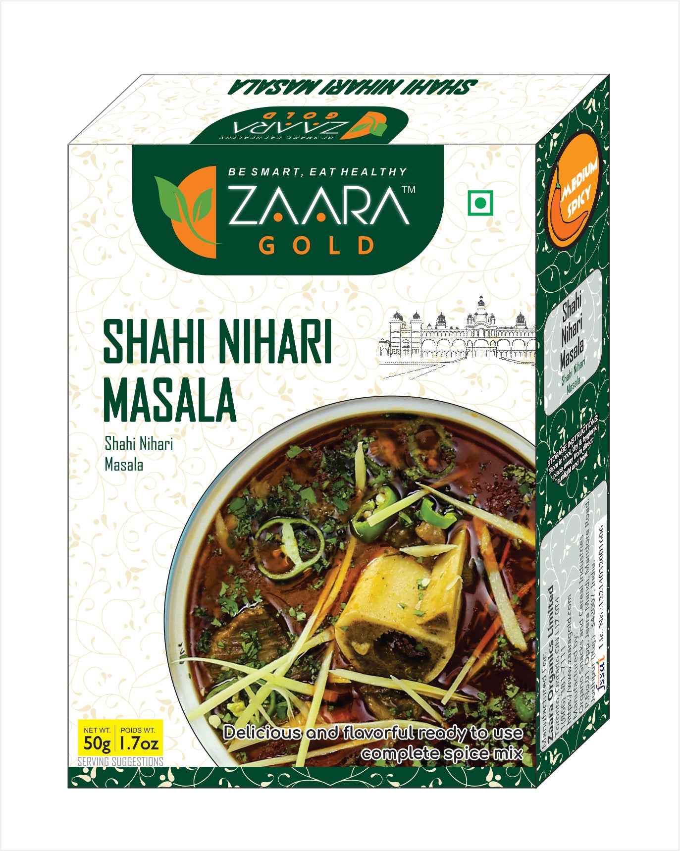 Shahi Nihari Masala