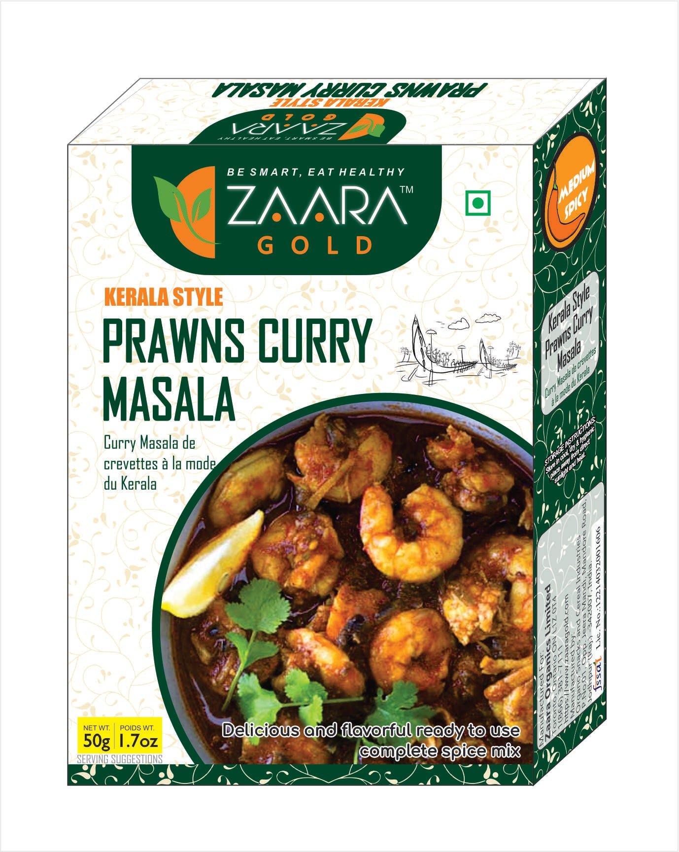 Kerala Style Prawns Curry Masala